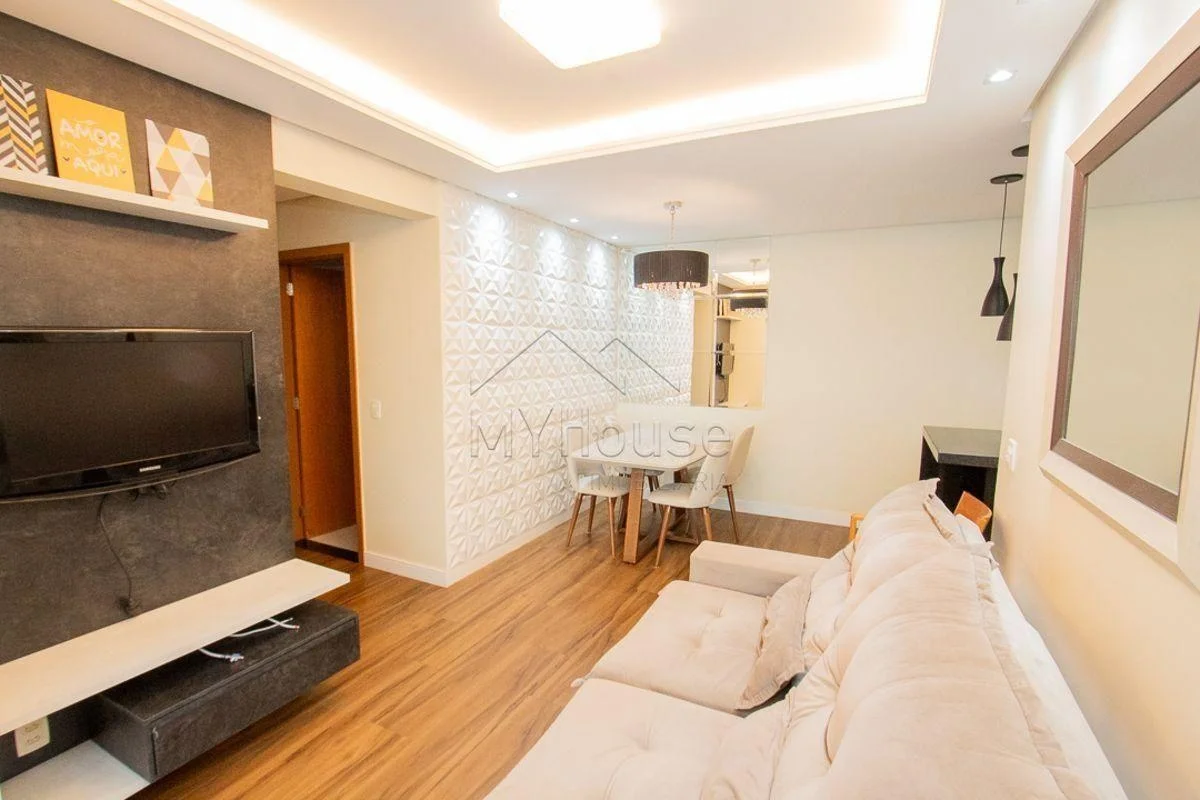 Art life design - 2 quartos - 75m² - ReformadoUM APARTAMENTO MARAVILHOSO DE 74M²...